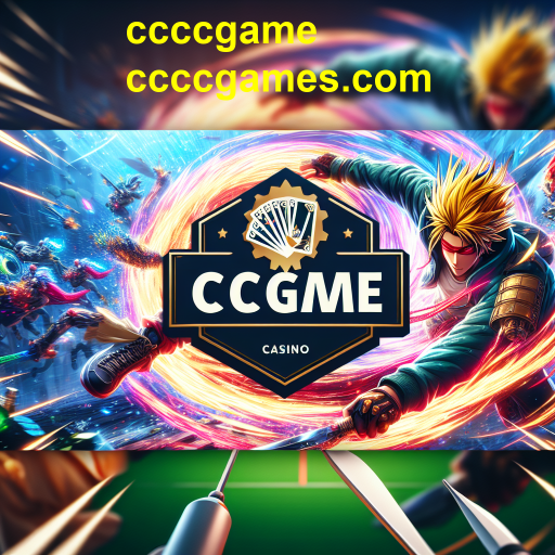 ccccgame