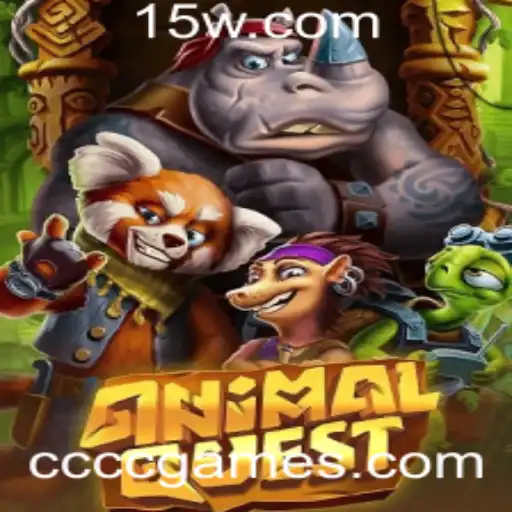 Explorando o Mundo de AnimalQuest: Um Novo Horizonte no Universo dos Jogos