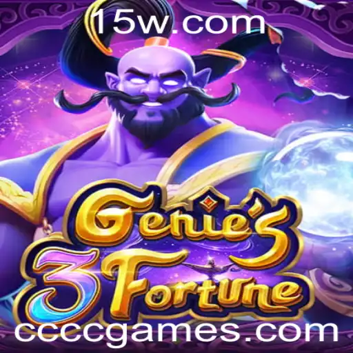 Descubra o Mundo Encantador de Genie3Fortune: O Novo Fenômeno de ccccgames