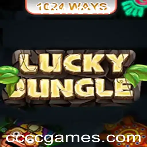 Descobrindo os Mistérios de LuckyJungle1024: O Jogo de Aventura Inovador