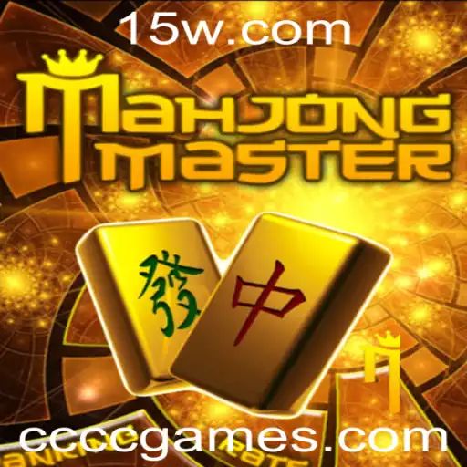 Explorando o Mundo de MahJongMaster